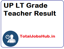 up lt grade teacher result