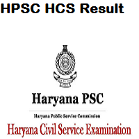 HPSC HCS Result
