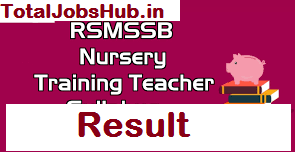 rsmssb ntt result