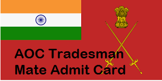 AOC Tradesman Mate Admit Card