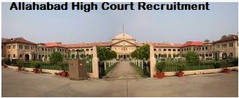 Allahabad High Court recruitment