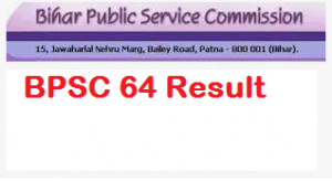 BPSC 64 pre result