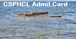 CSPHCL Data Entry Operator Admit Card