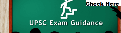How to Prepare UPSC Exam