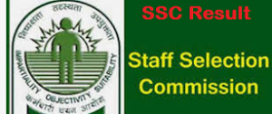 SSC LDCE Group C Result