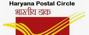 haryana postal circle recruitment
