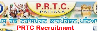 prtc recruitment