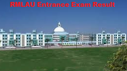 rmlau entrance exam result