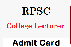 rpsc college lecturer admit card