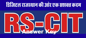 rscit answer key