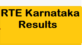rte karnataka results