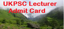 ukpsc lecturer admit card