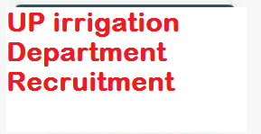 up irrigation department recruitment