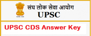 upsc cds answer key